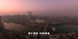 21-22 CHINA