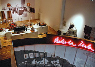 Tehnički muzej Nikola Tesla