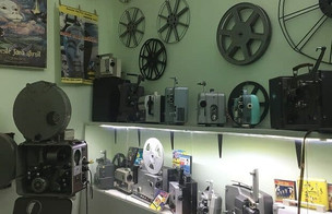 Muzeul Cineastului Amator / Centrul Universitar UBB Reșita
